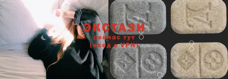 купить наркотики сайты  Дюртюли  Ecstasy MDMA 